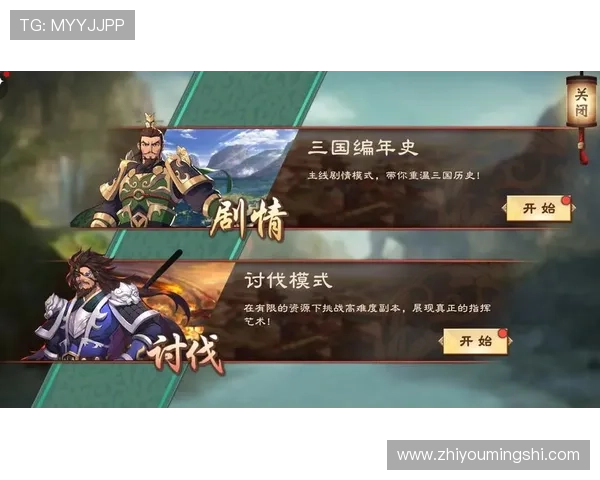 畅玩皇冠真人平台:带你了解各类热门游戏种类与玩法攻略