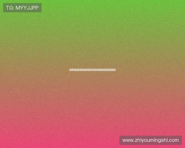 澳门六合彩体育投注平台全面解析助你轻松掌握最新玩法与投注技巧