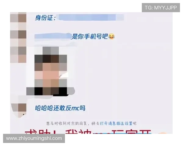 澳门英皇开户常见问题解答,解决新手玩家在注册过程中遇到的疑问