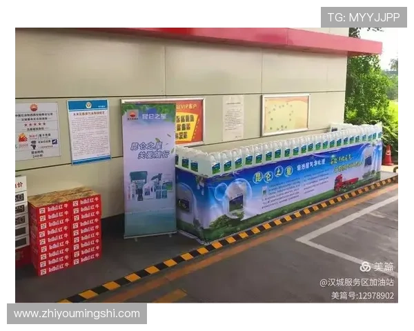 百老汇娱乐场：安全保障与优质服务并重，确保每位顾客的娱乐体验安全愉快