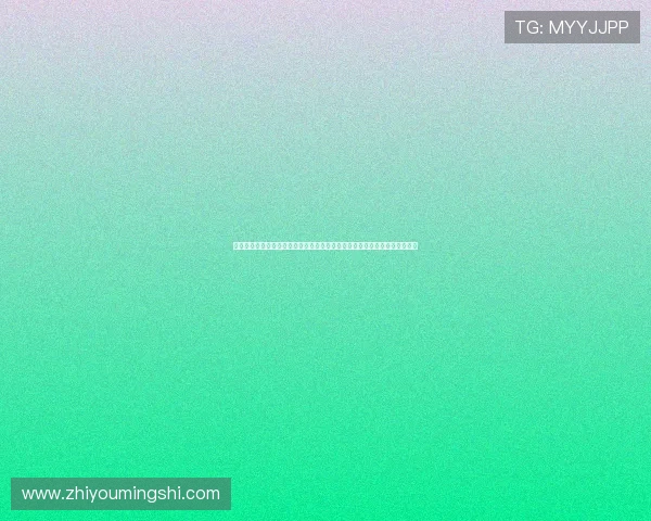 永利澳门集团在世界杯期间举办线上线下互动活动增强用户参与感与赛事热情