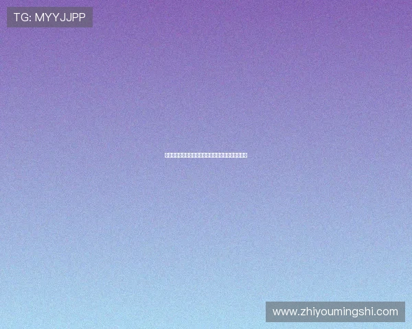 从零开始学习百家乐过三关的流程和实用技巧轻松闯关